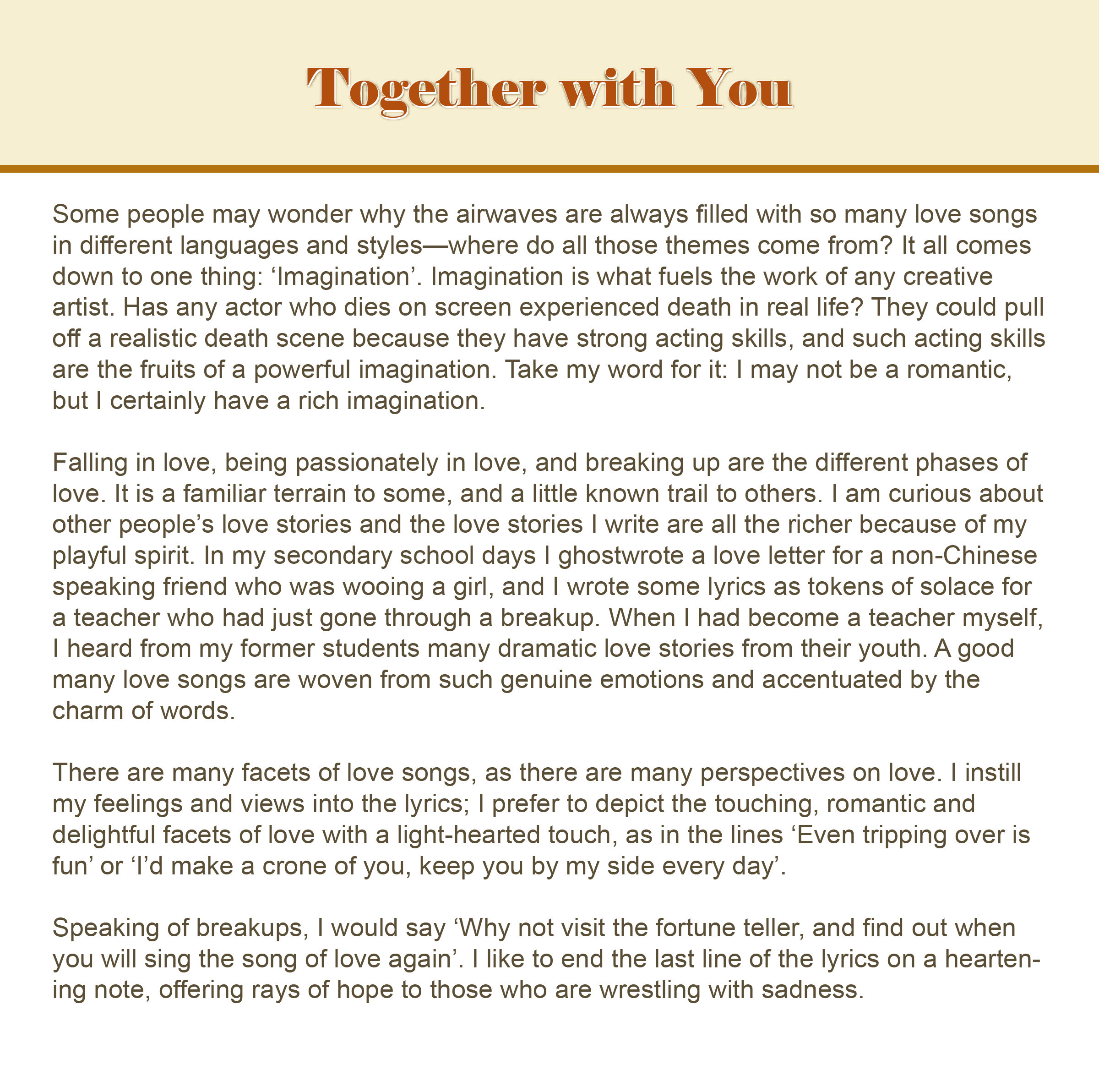 Together with You