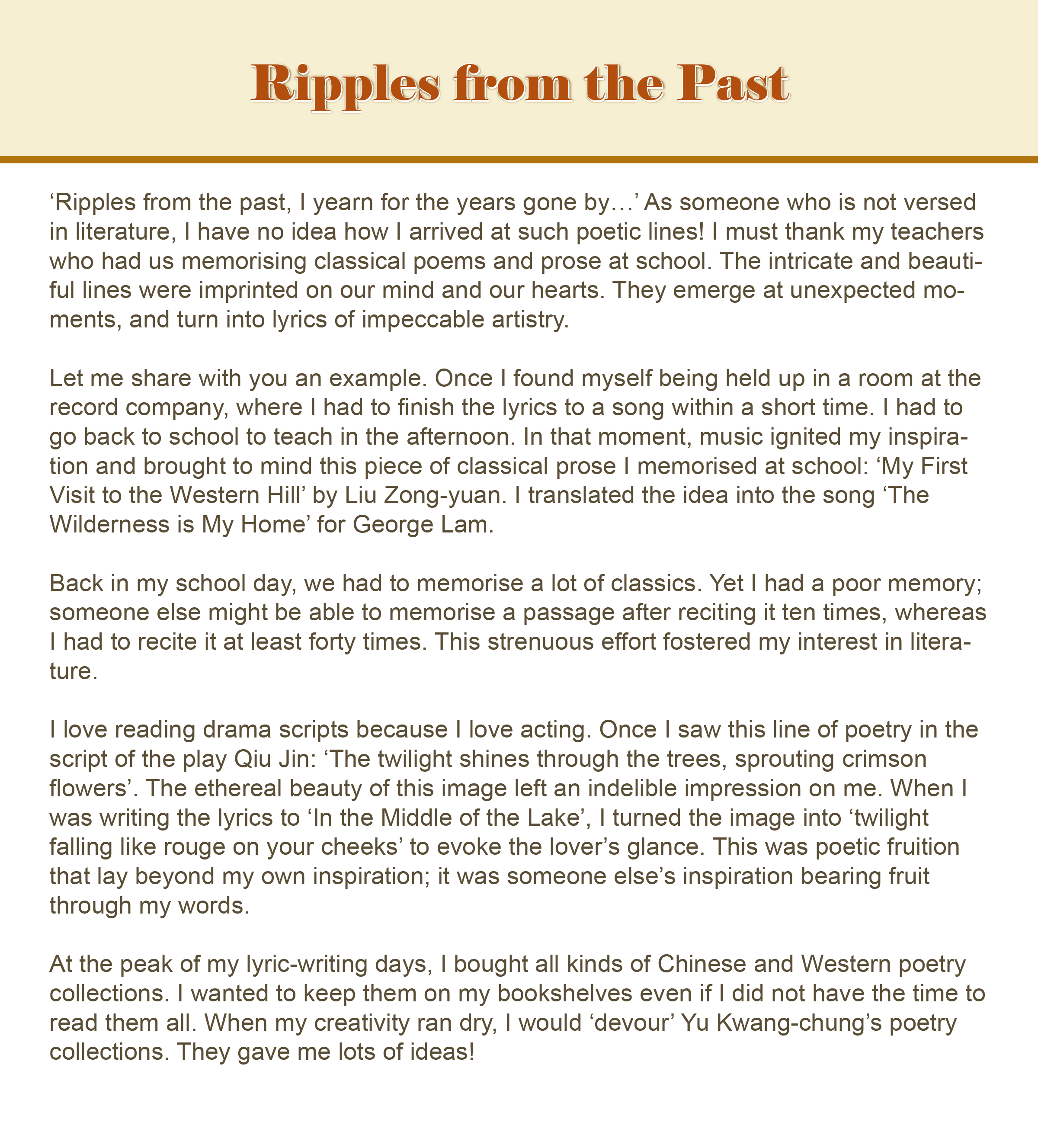 Ripples from the Past