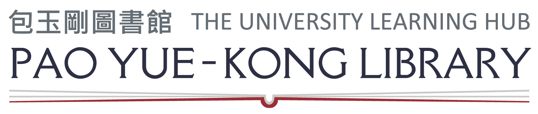 Pao Yue-kong Library home