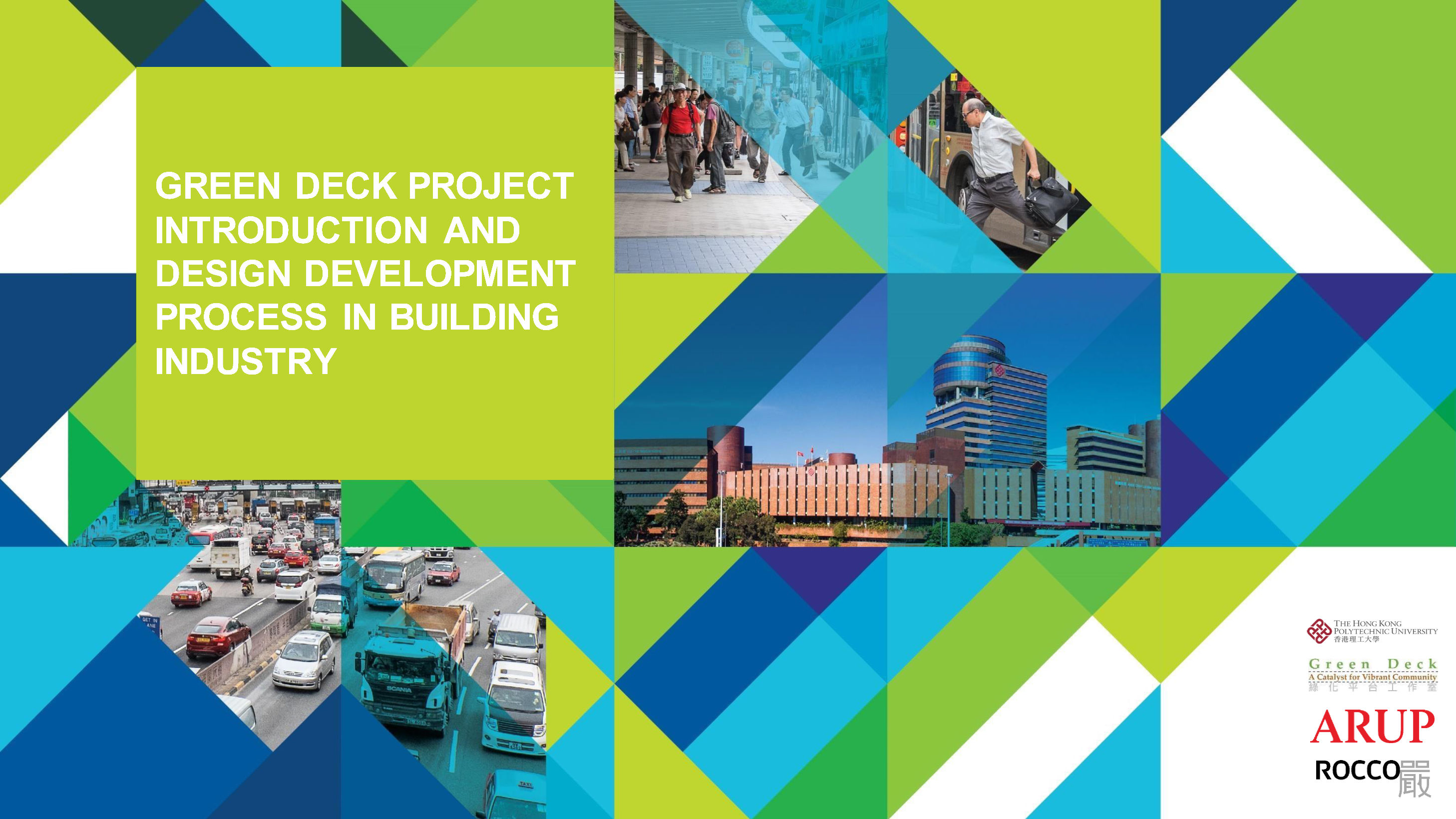 Project inception and introduction of project development process in the Building Industry