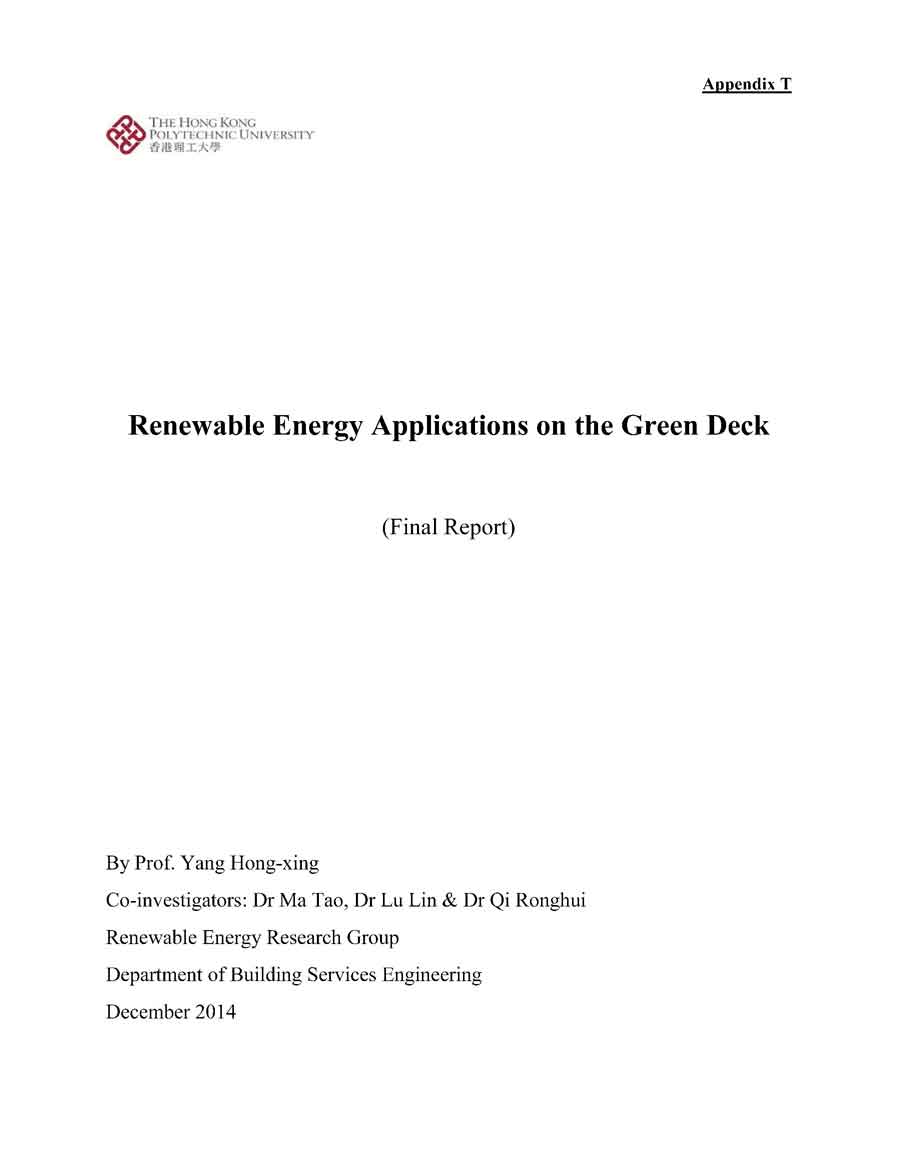 Renewable energy applications on the Green Deck