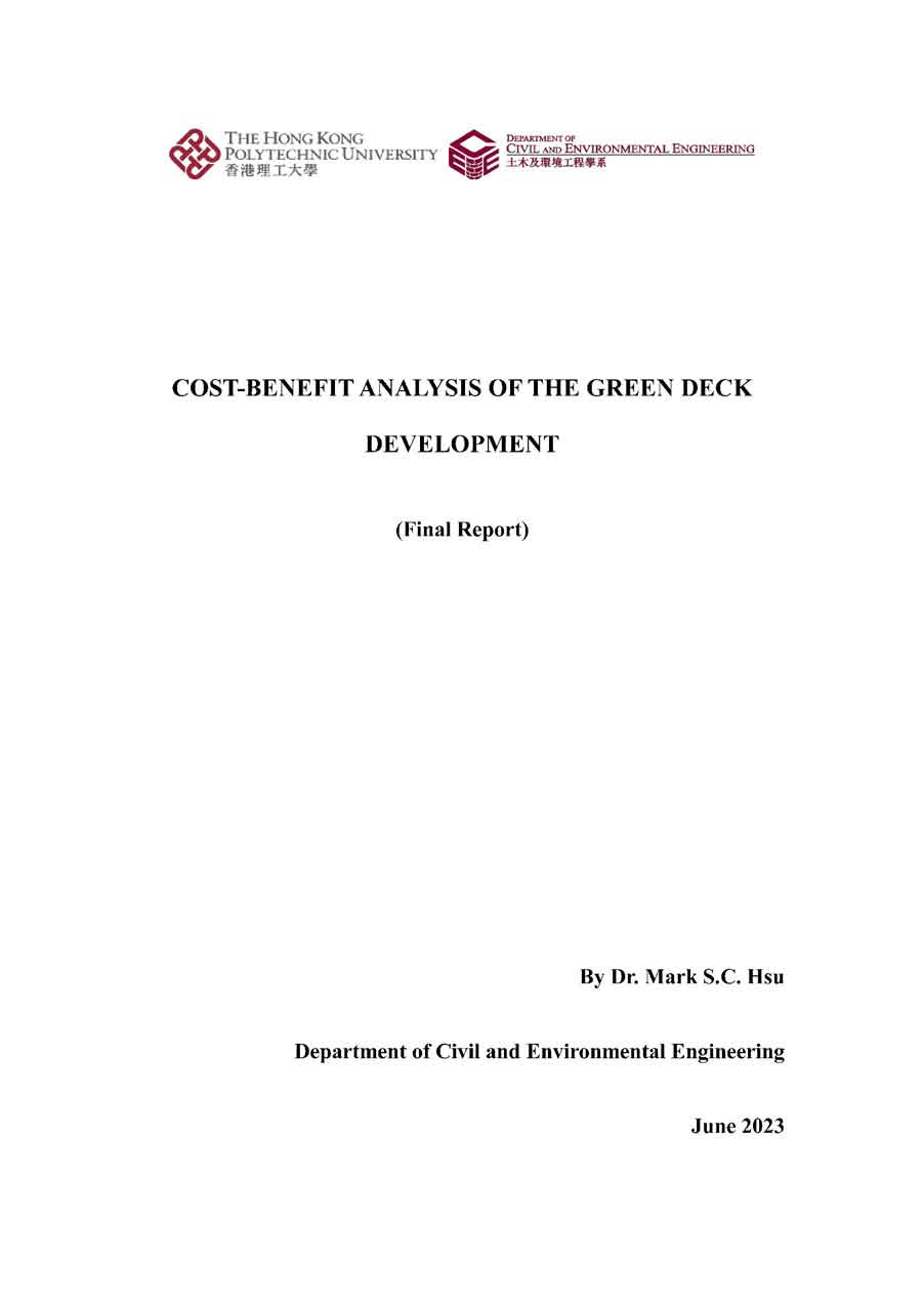 Cost-benefit analysis of the Green Deck development : final report